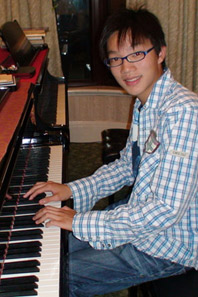 piano studio